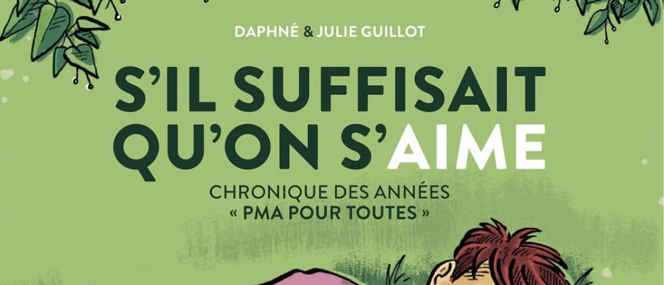 Détail de la couverture de la BD S'il suffisait qu'on s'aime 